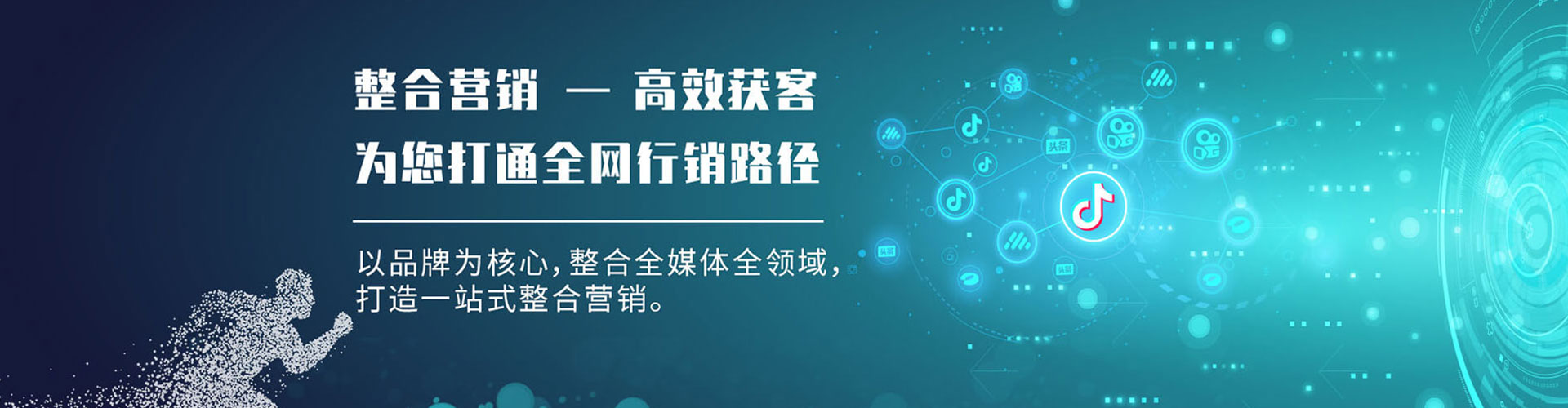 潞州如何做sem