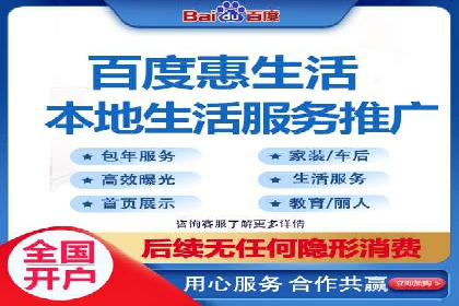 百度竞价多少钱？看这些行业如何实现高转化率