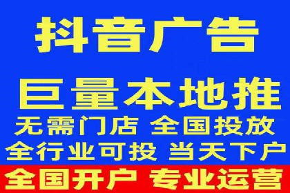 SEM外包在金融行业的应用案例分析